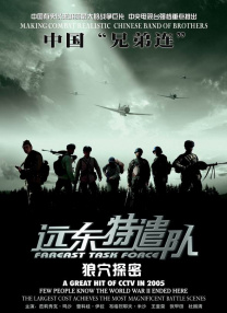 青年励志
