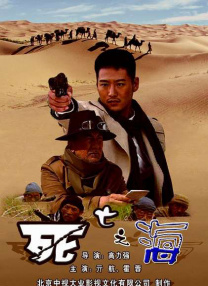 青娱乐国产在线