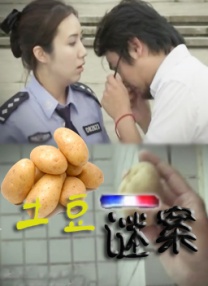 日本xxx护士