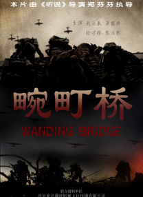 久久久久中精品中文字幕19