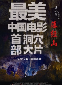 av色电影