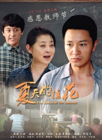 妇女成熟年轻亚洲毛茸茸
