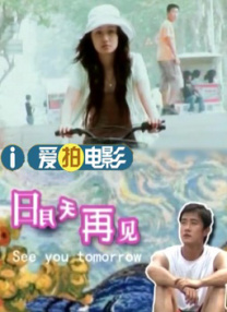 欧美在线中文字幕高清的