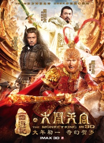 成人免费福利片在线观看