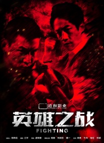 亚洲国产综合人成综合网站00