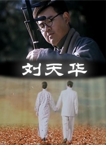 99久久999久久久综合精品涩