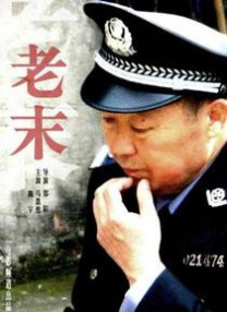 久操精品
