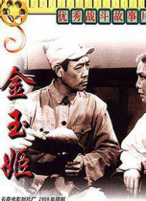 禁欲培室