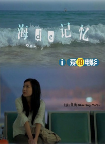 奇米狠狠色