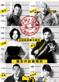 无玛专区