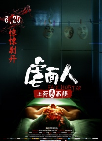 欧美日韩午夜精品不卡综合