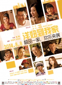 久久这里只有精品23