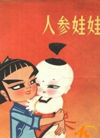 在线精品视频视频中文字幕