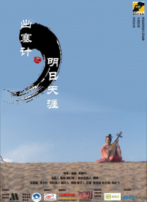 青青草国产精品欧美成人