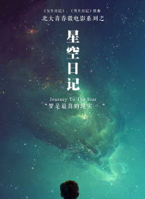 久久久夜精品