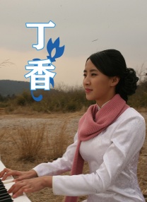 美女性直播