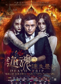 fc2最新成人免费共享视频