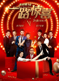 色五夜婷婷