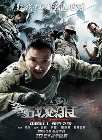 中文字幕在第10页线观看