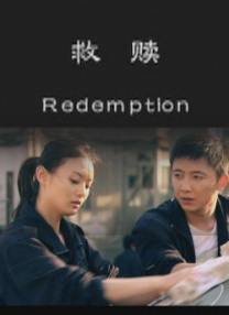 欧美mv日韩mv国产