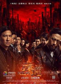 调教小箩莉h文