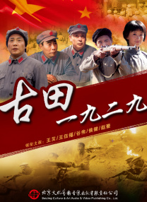 福利片91