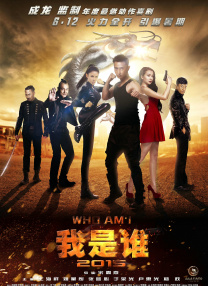 你懂的午夜