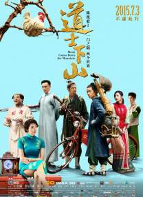 国产精品久久久久久精品闺蜜
