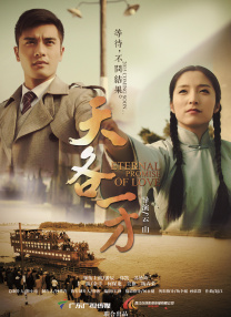 精品国产三上悠亚在线观看