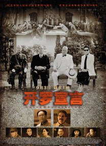 三级自拍