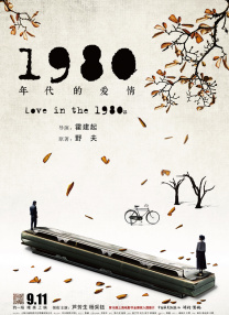 国产第一页在线视频