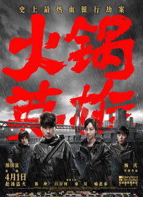 性欧美人与禽zoz0视频