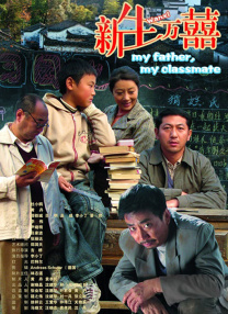 久久综合九色婷婷97