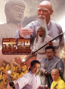 只有一天时间