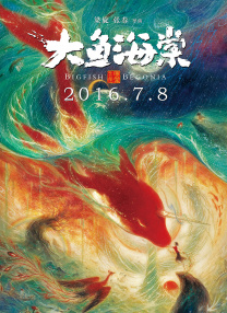 女人18岁毛片