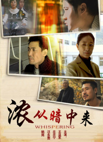 春宵福利