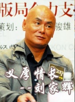 日韩欧美主播在线