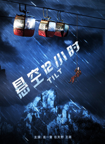 亚洲免费在线视频播放