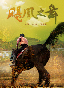 与朋友夫妇交换性