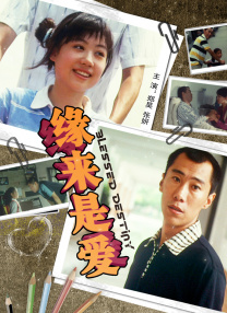 中文在线日韩