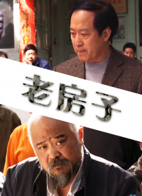 日韩成人中文字幕