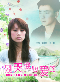 欧美一区二区三区精华液