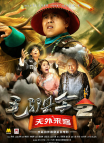 国产精品亚洲成在人线