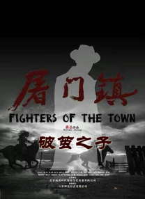 色喜国模苏茜人体一2