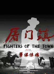 一级片成人