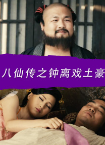 欧美亚洲国产日韩