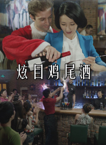 天天爱添天天爱添天天爱添