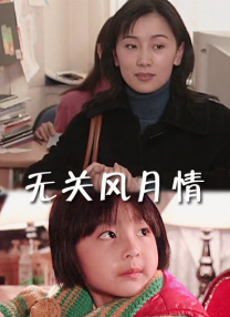 在线一区二区三区
