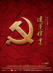 色偷偷网