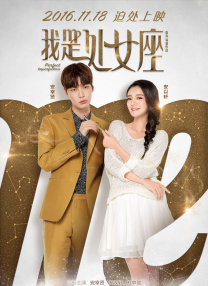 婷婷97狠狠的狠狠的爱